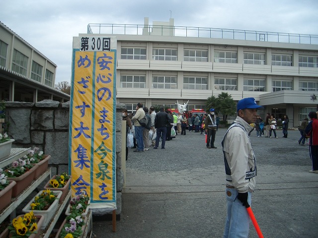 f0141310_23302149.jpg