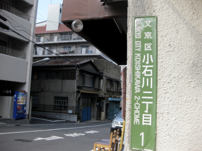 c0134522_2334979.jpg