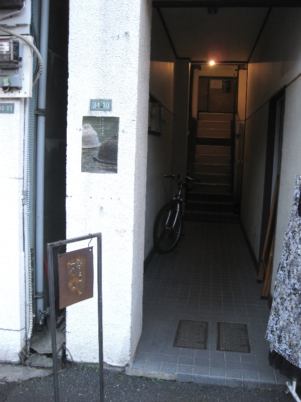 c0134522_23463020.jpg