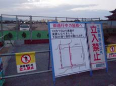 a0100742_8323094.jpg