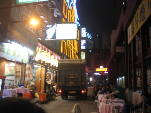 e0018143_244023.jpg
