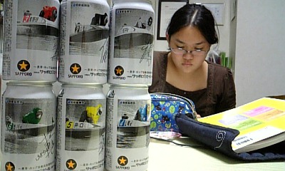 c0038548_1905965.jpg