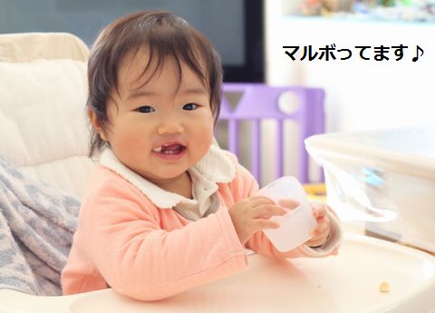a0090451_015871.jpg