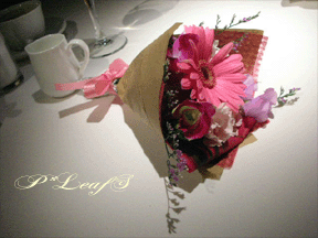 c0176651_17374561.gif