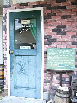 e0176158_21263981.jpg