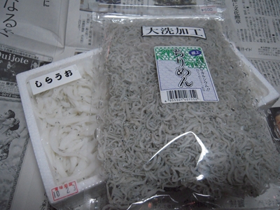 f0021558_626020.jpg