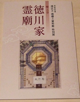 d0080566_10184576.jpg