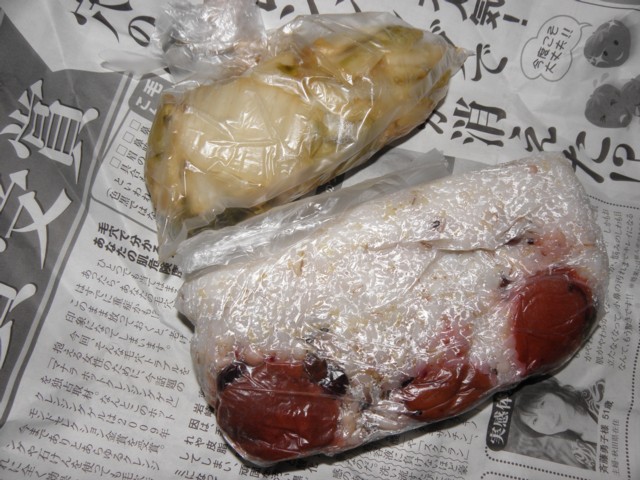 d0134473_1716235.jpg