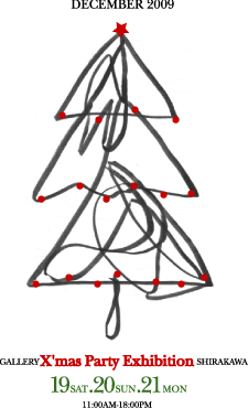 c0183880_11125146.gif