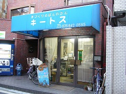 b0122182_1611296.jpg