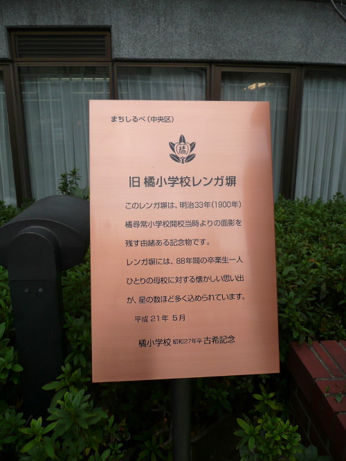 b0118987_6314490.jpg