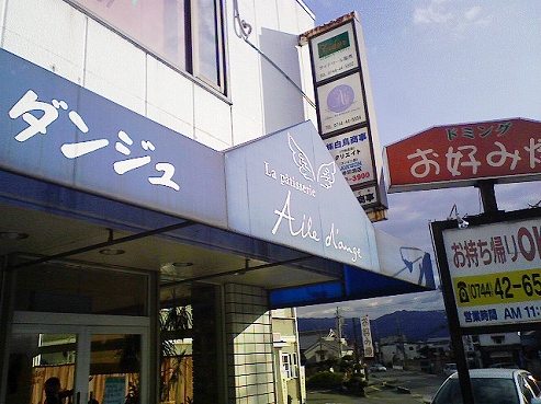 b0100489_5482581.jpg