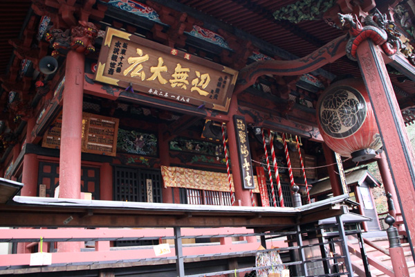 b0169489_154123.jpg