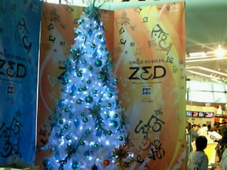 e0017290_1550467.jpg