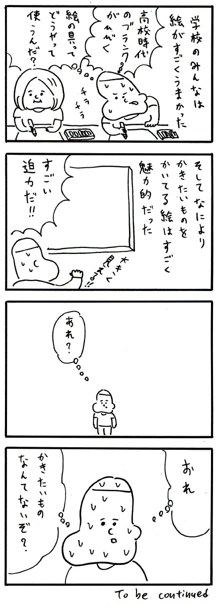 c0193497_18569.jpg