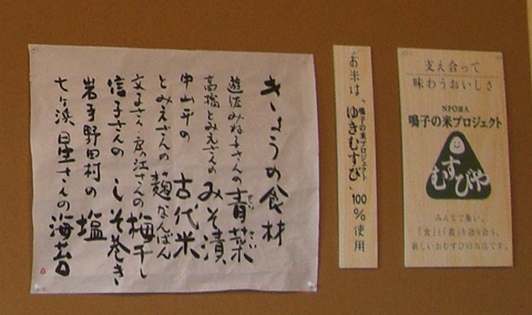 a0138198_9481766.jpg