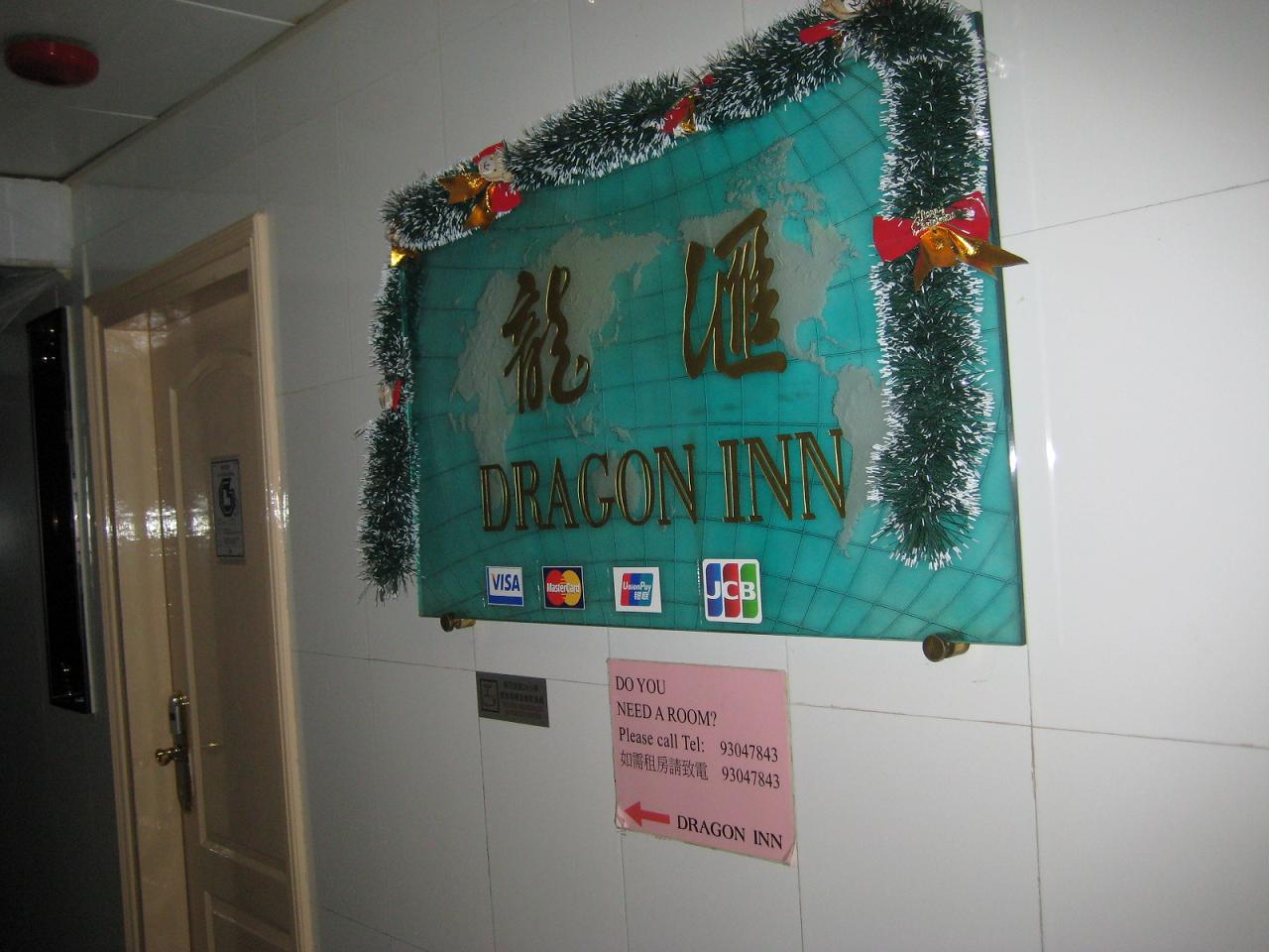 f0013998_22261166.jpg