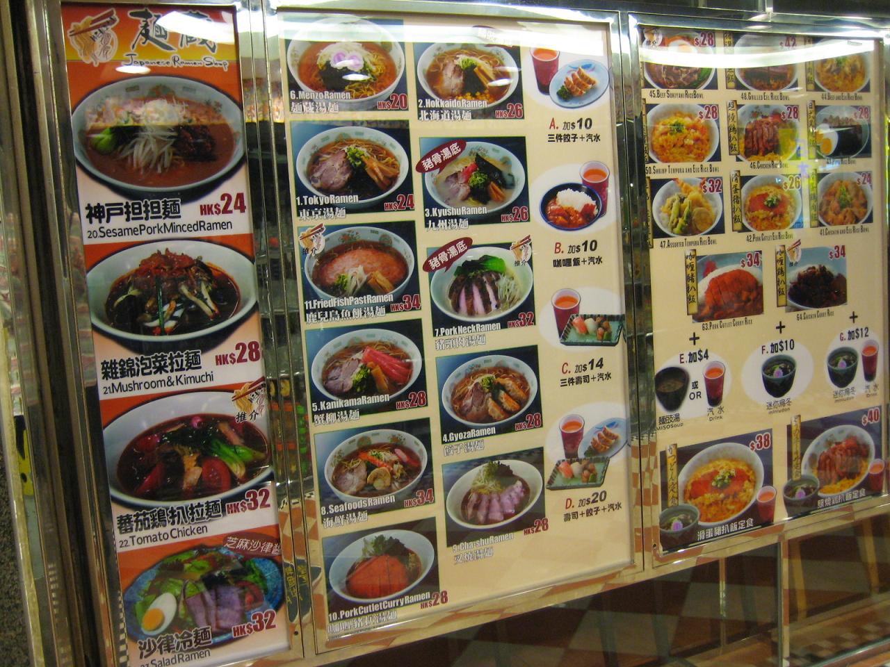 f0013998_22281934.jpg