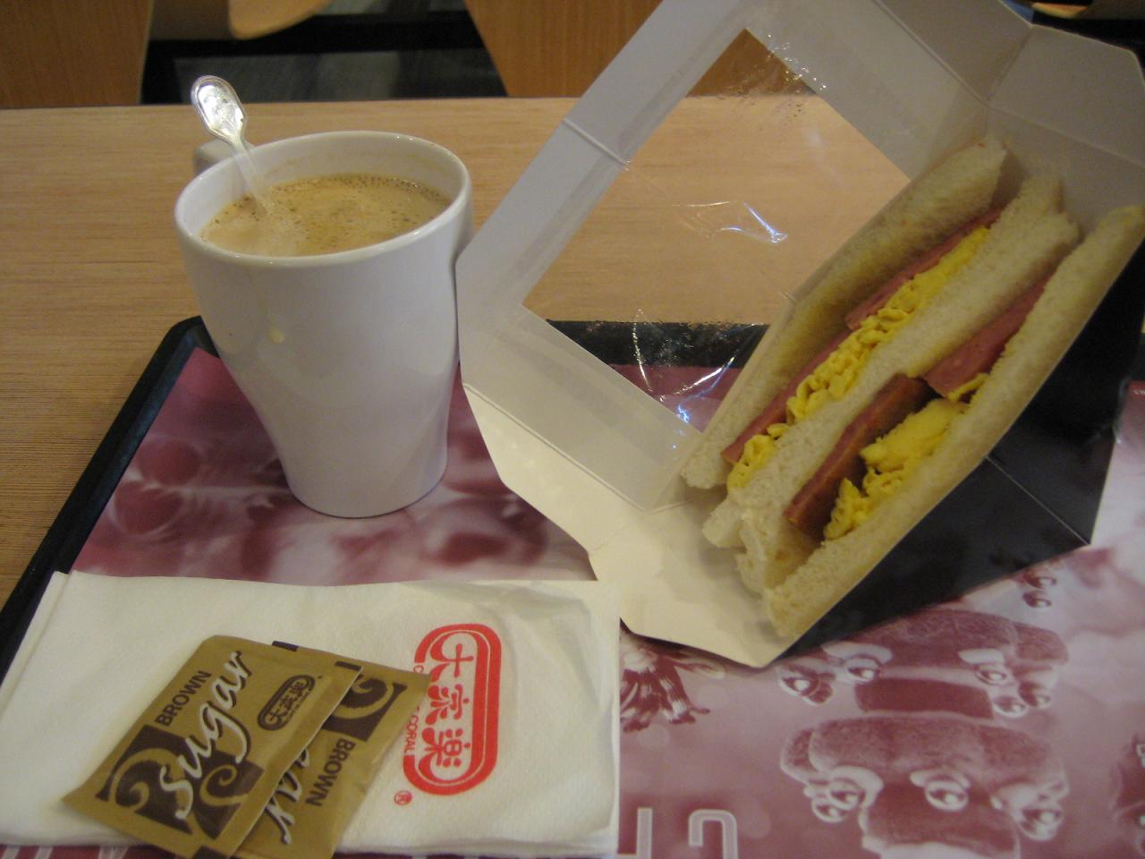 f0013998_22282911.jpg