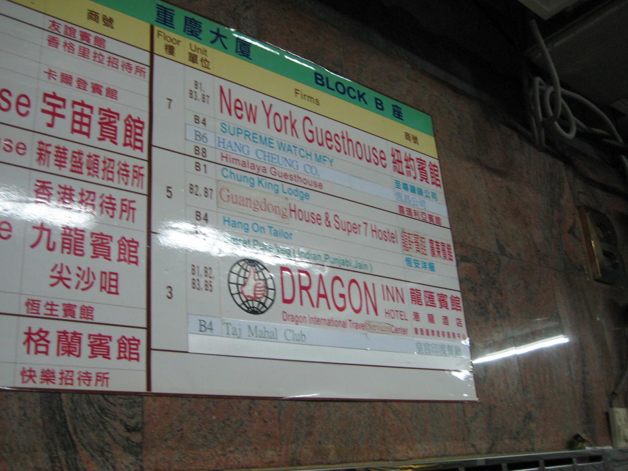 f0013998_2228589.jpg