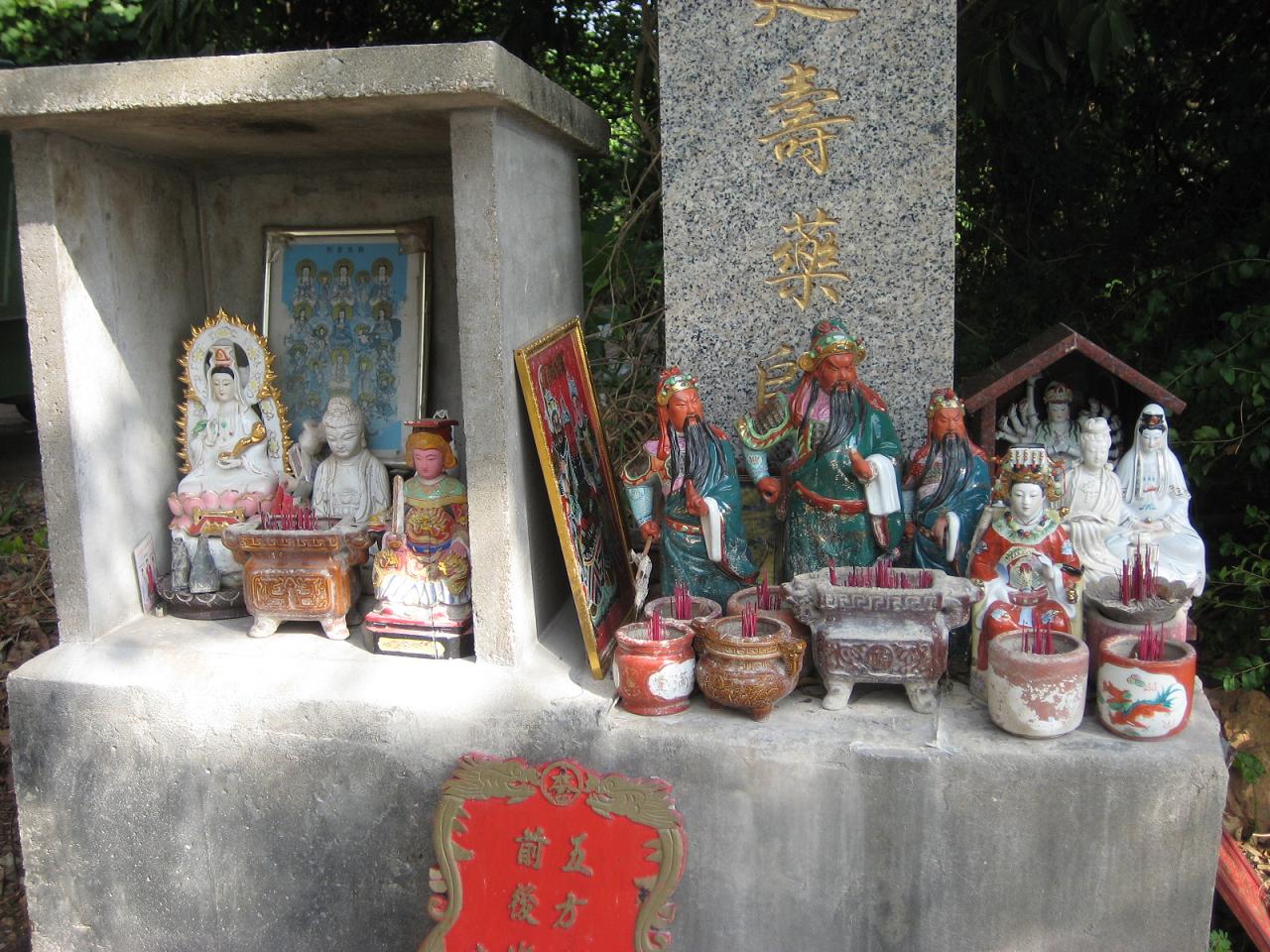 f0013998_22292532.jpg
