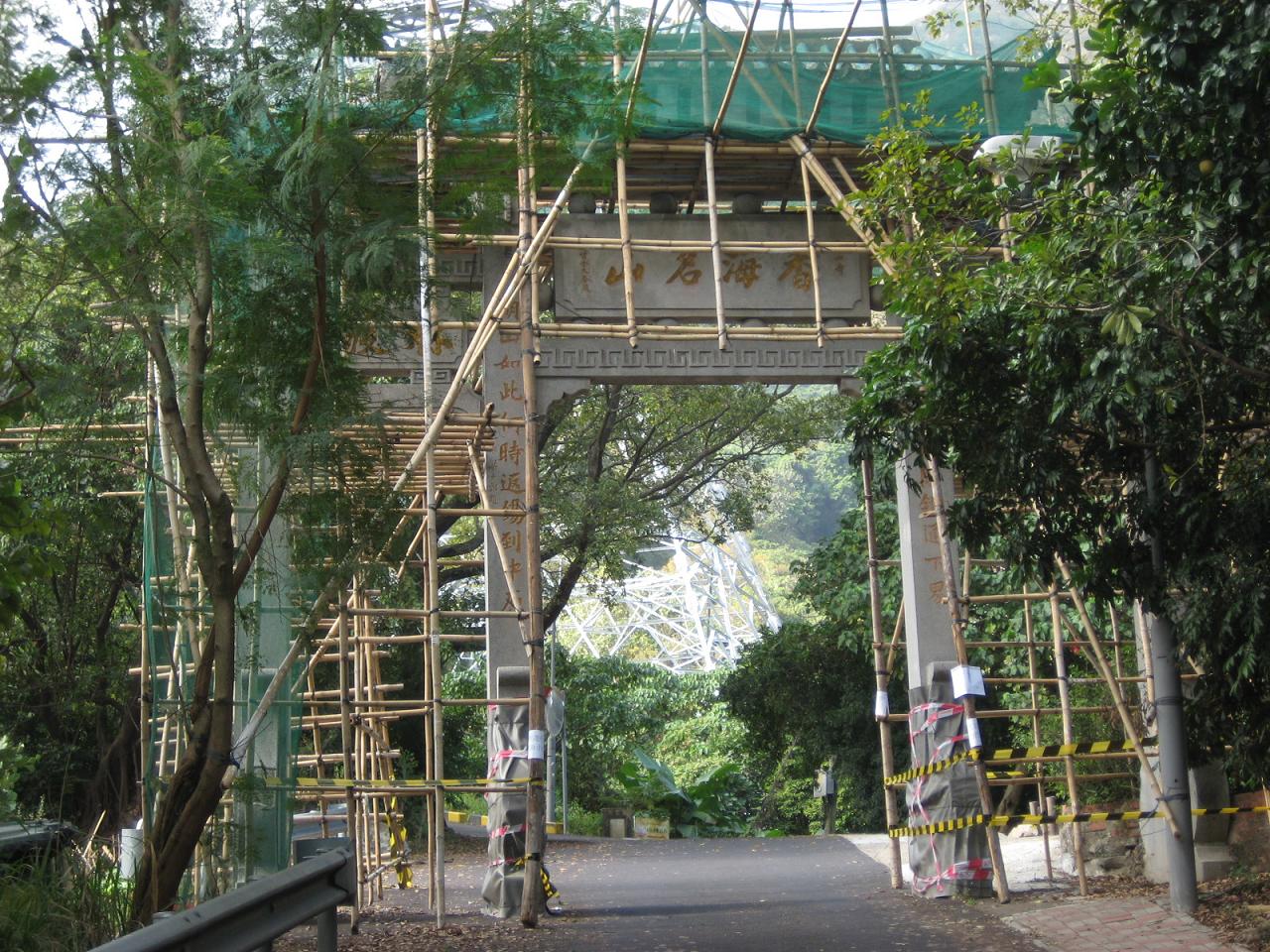 f0013998_22293444.jpg