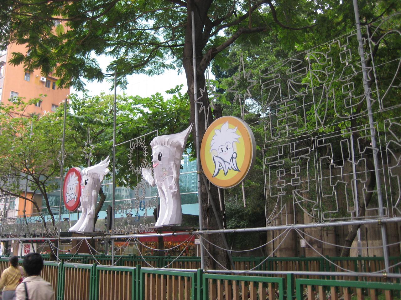 f0013998_22325586.jpg