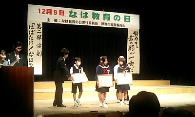 f0144400_12164813.jpg