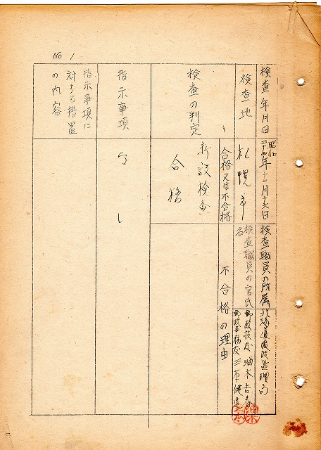 f0157901_20193421.jpg