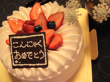 a0079803_23362673.jpg