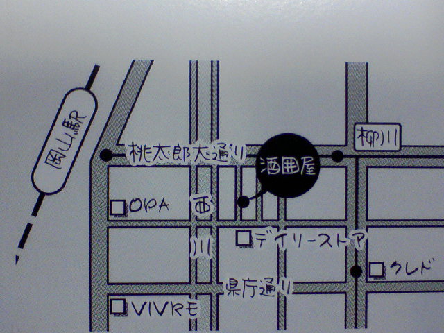 f0197703_15324979.jpg