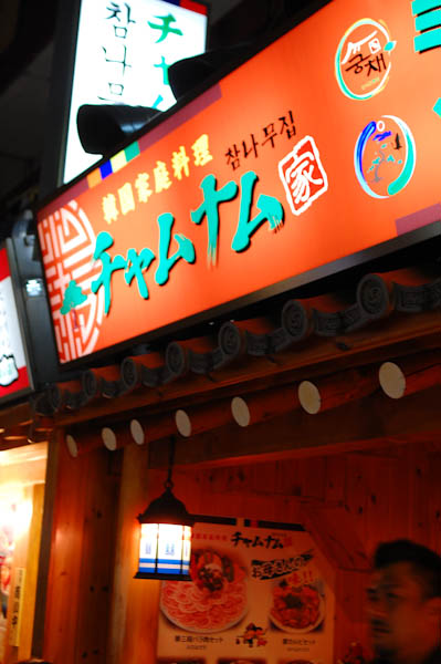 b0150811_0463613.jpg
