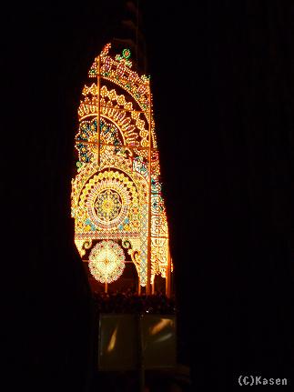 b0134016_241910.jpg