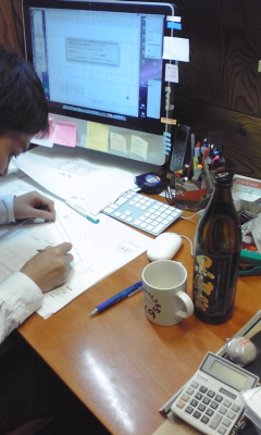 c0003752_21145100.jpg
