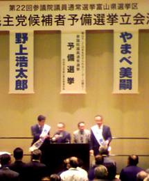 c0026558_21171455.jpg