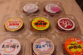 c0200760_2255284.jpg