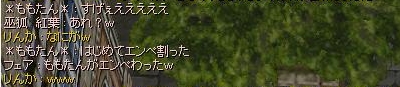 c0146263_17183044.jpg