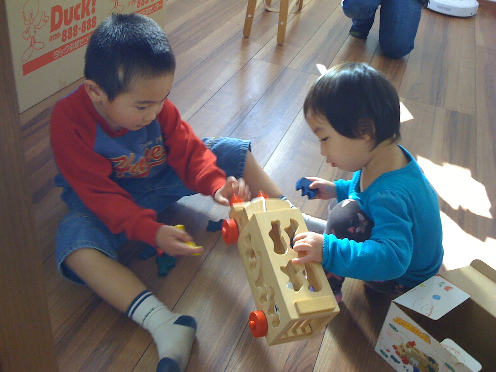 f0013271_15151153.jpg