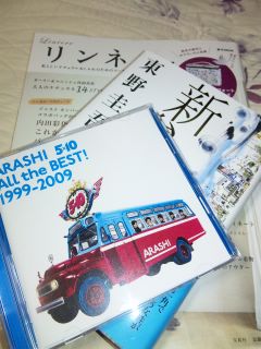 d0109373_1415239.jpg