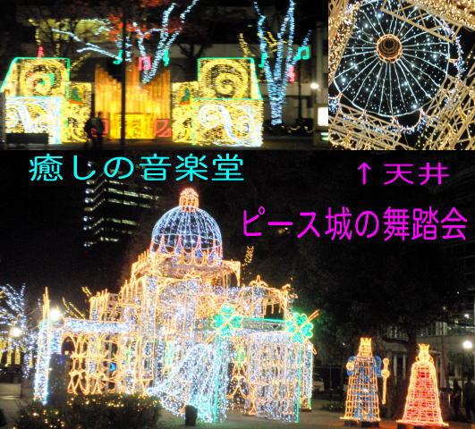 e0069481_8591352.jpg