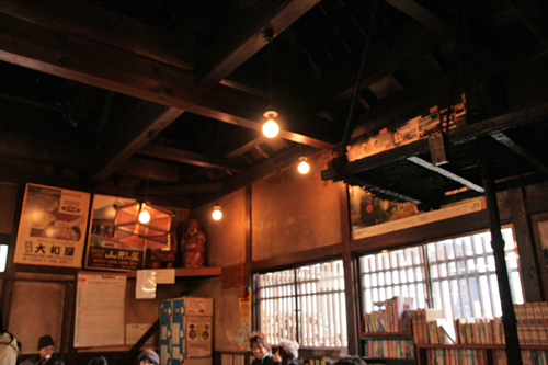 b0090883_189110.jpg