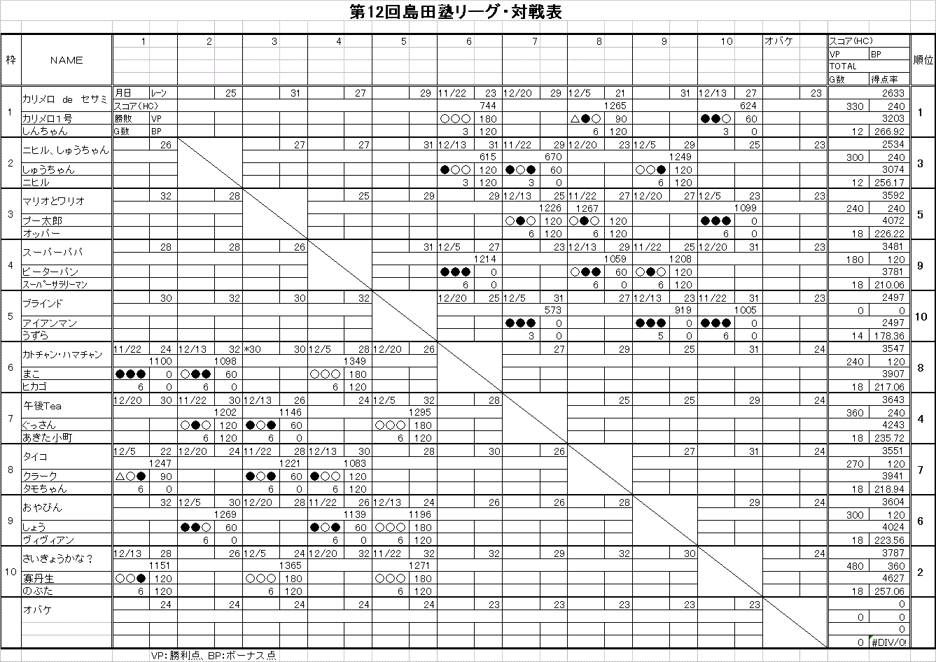 b0175989_5203512.gif