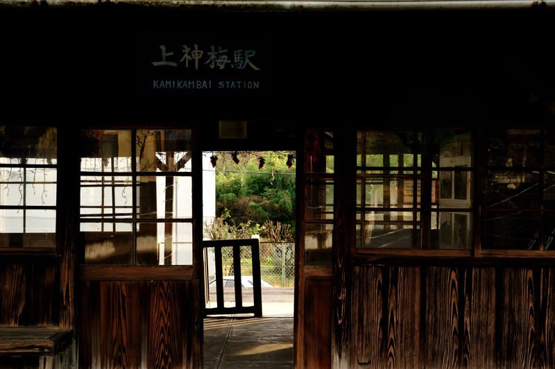 f0178900_21424682.jpg