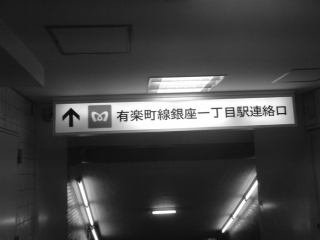 c0202101_1494464.jpg