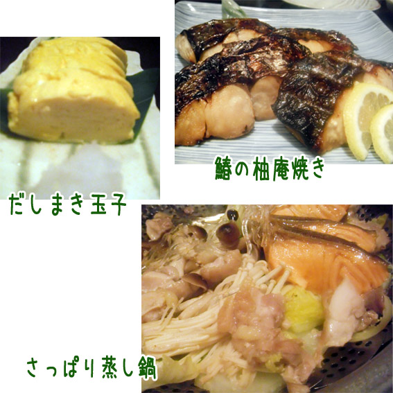 e0177509_23411890.jpg