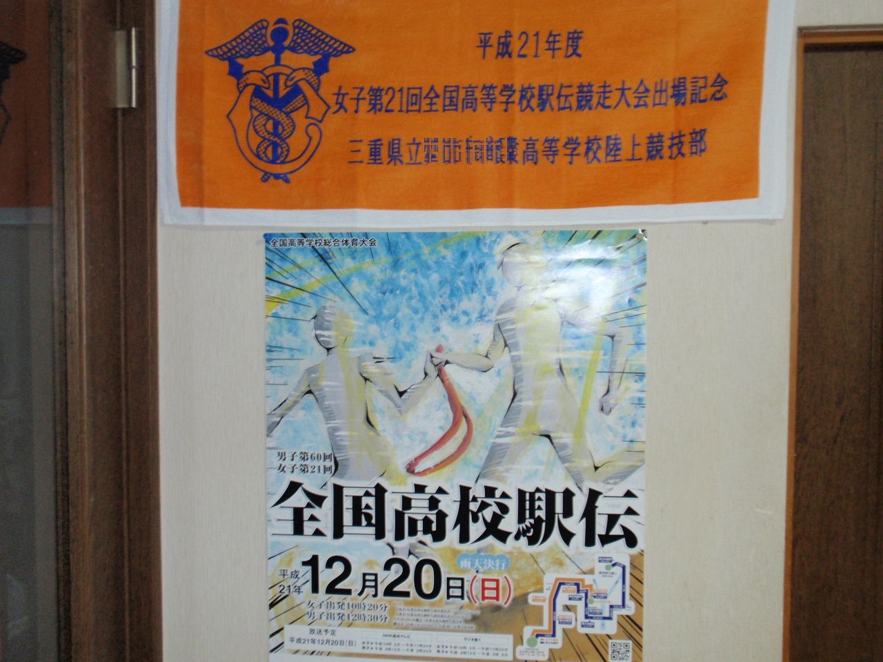 b0062214_21305655.jpg