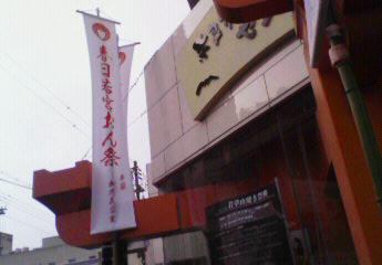 b0188121_22573715.jpg