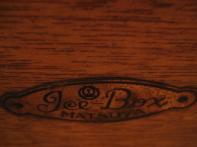 d0147727_20522395.jpg