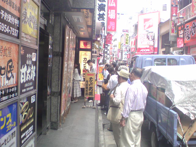 e0016828_11413088.jpg