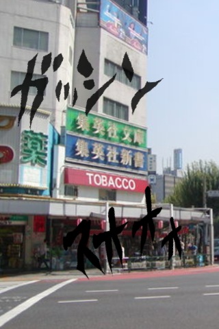 c0152037_23334851.jpg